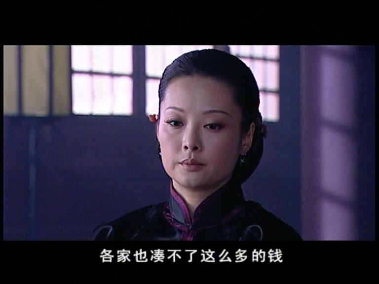 牟氏庄园 第32集视频封面图