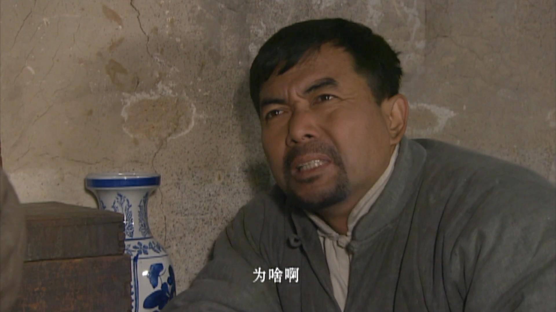 山村大爷 第16集视频封面图