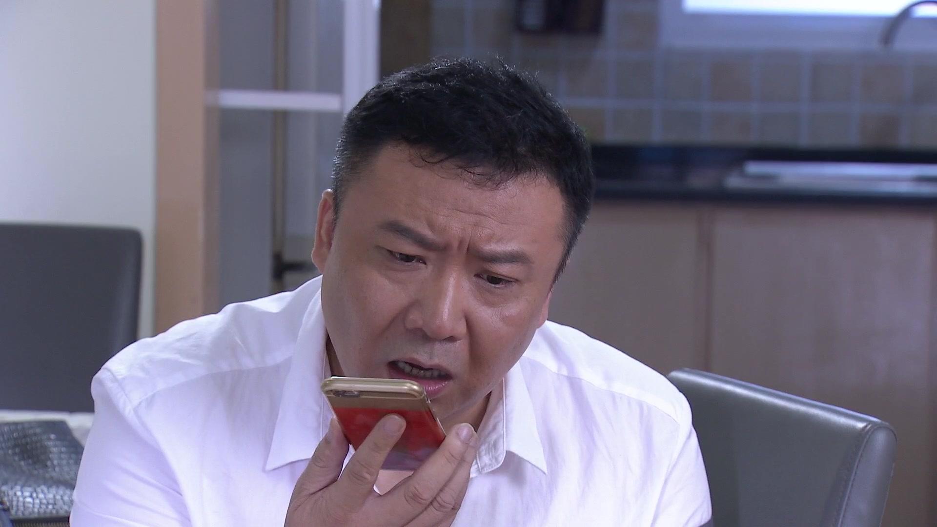 生活就是家 第24集视频封面图