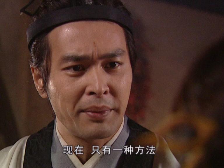 奔月 第25集视频封面图