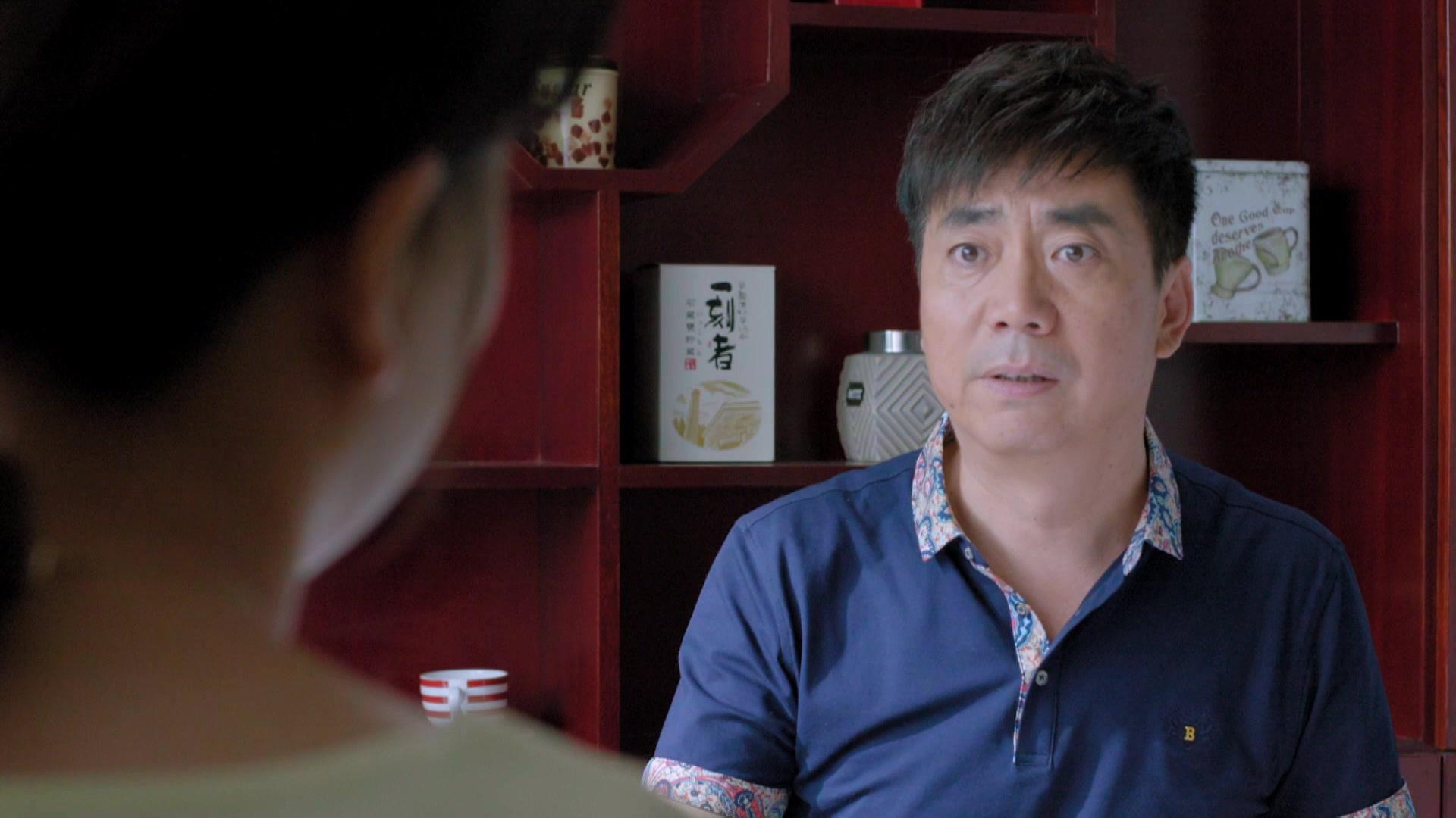 真心想让你幸福 第11集视频封面图