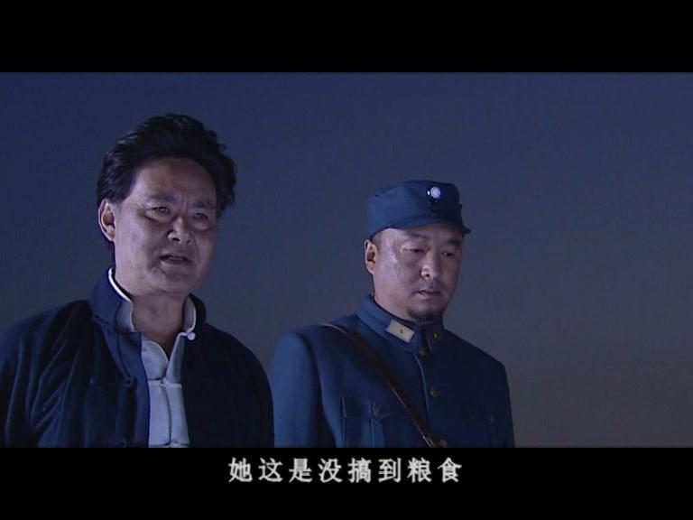 长江一号 第15集视频封面图