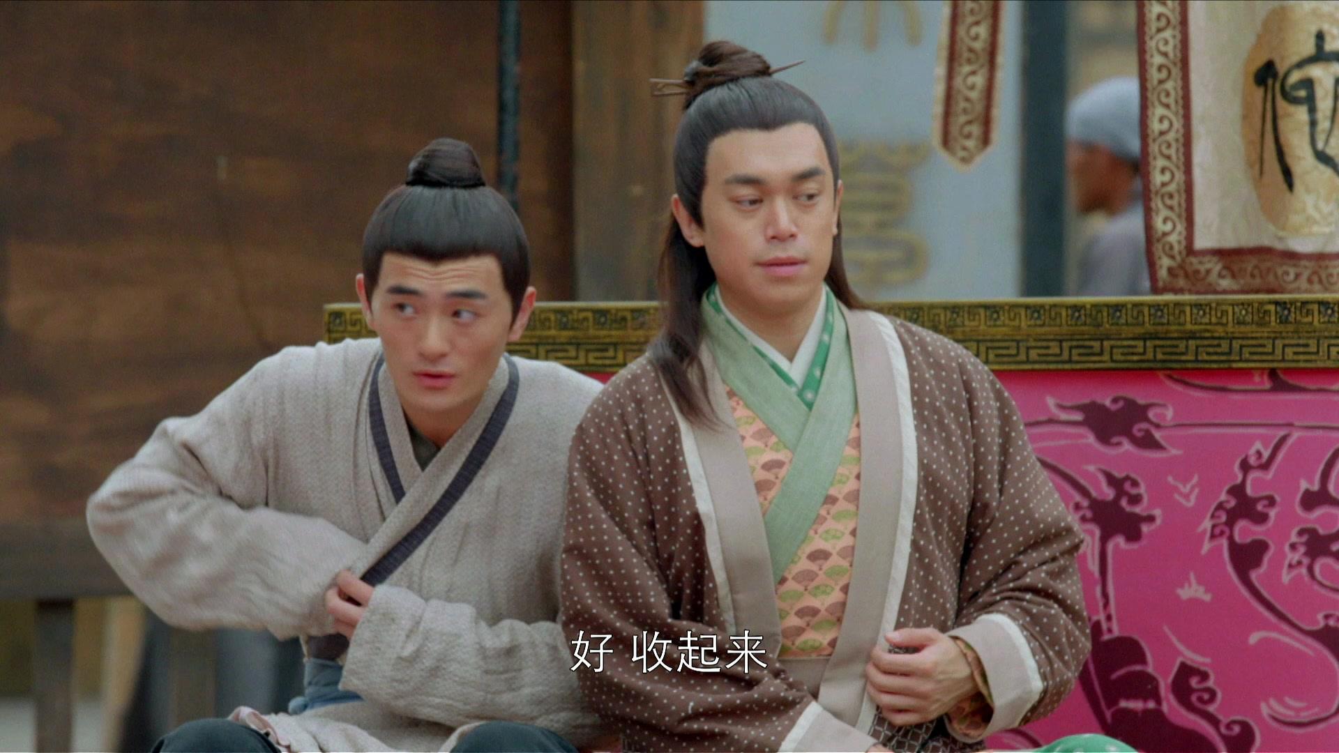 苍生大医 第12集视频封面图