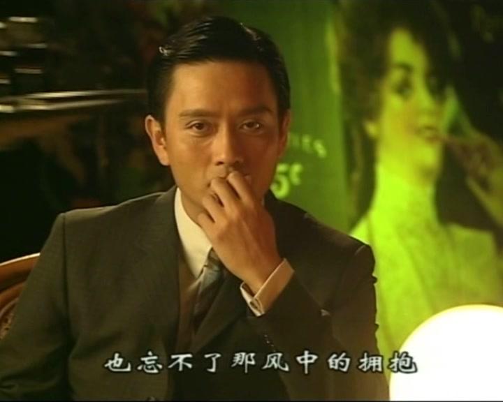 一世情缘 第26集视频封面图