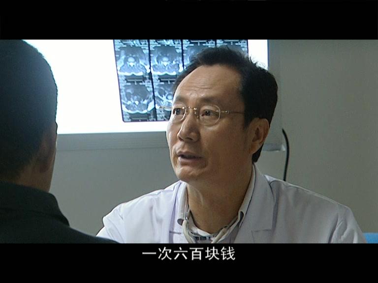 父爱如山 第27集视频封面图