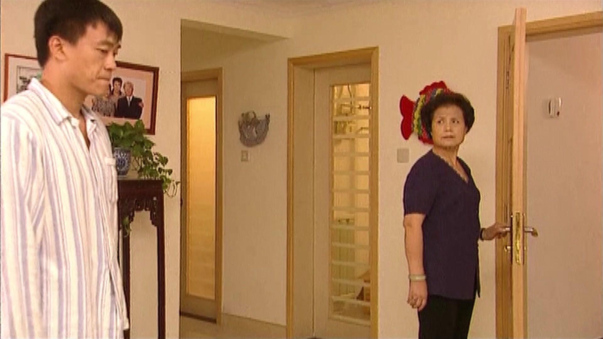 真情到永远 第2集视频封面图