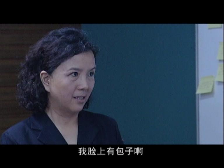 说出你的秘密 第27集视频封面图