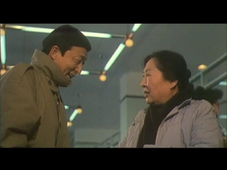 第九号悬案视频封面图