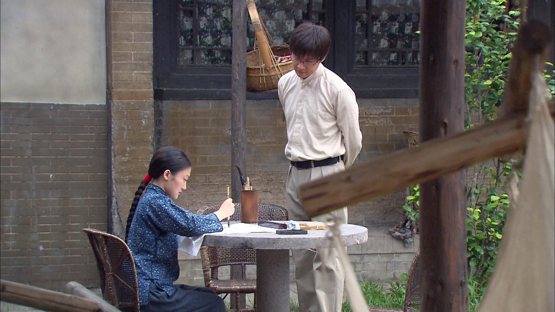 新京城四少 第5集视频封面图