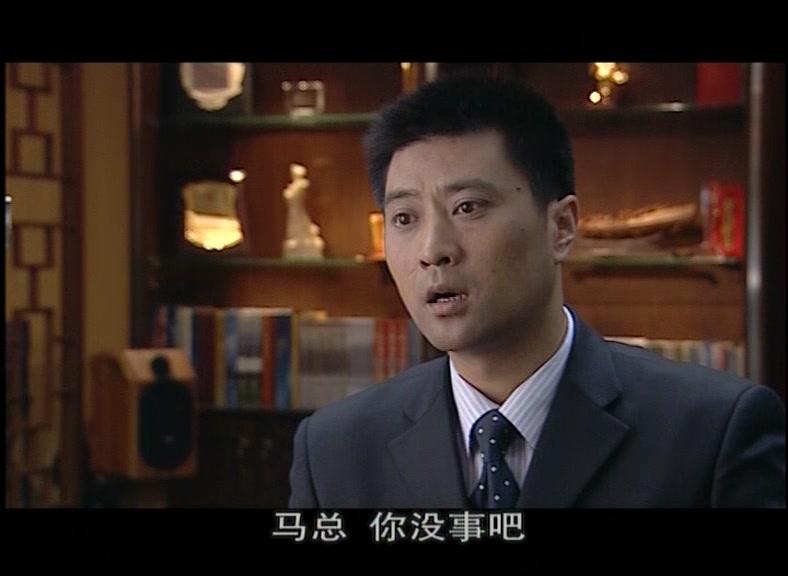 诺言 第21集视频封面图