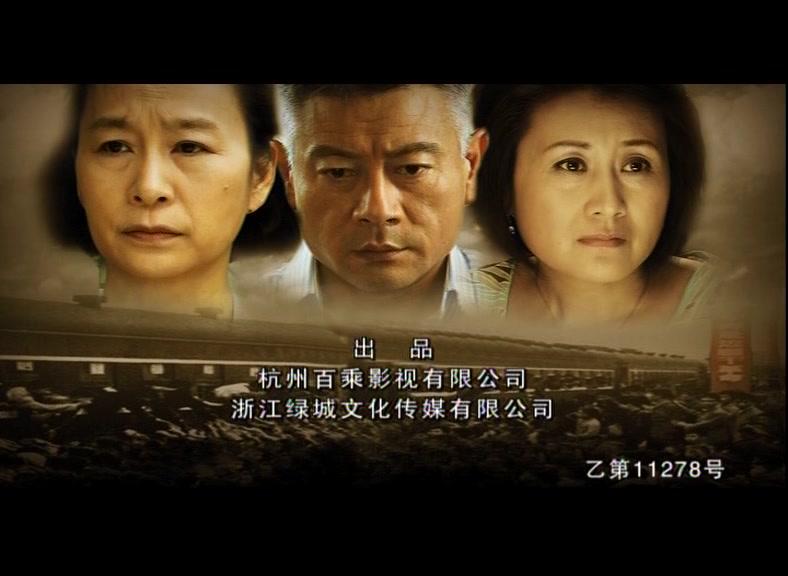 保姆妈妈 第5集视频封面图