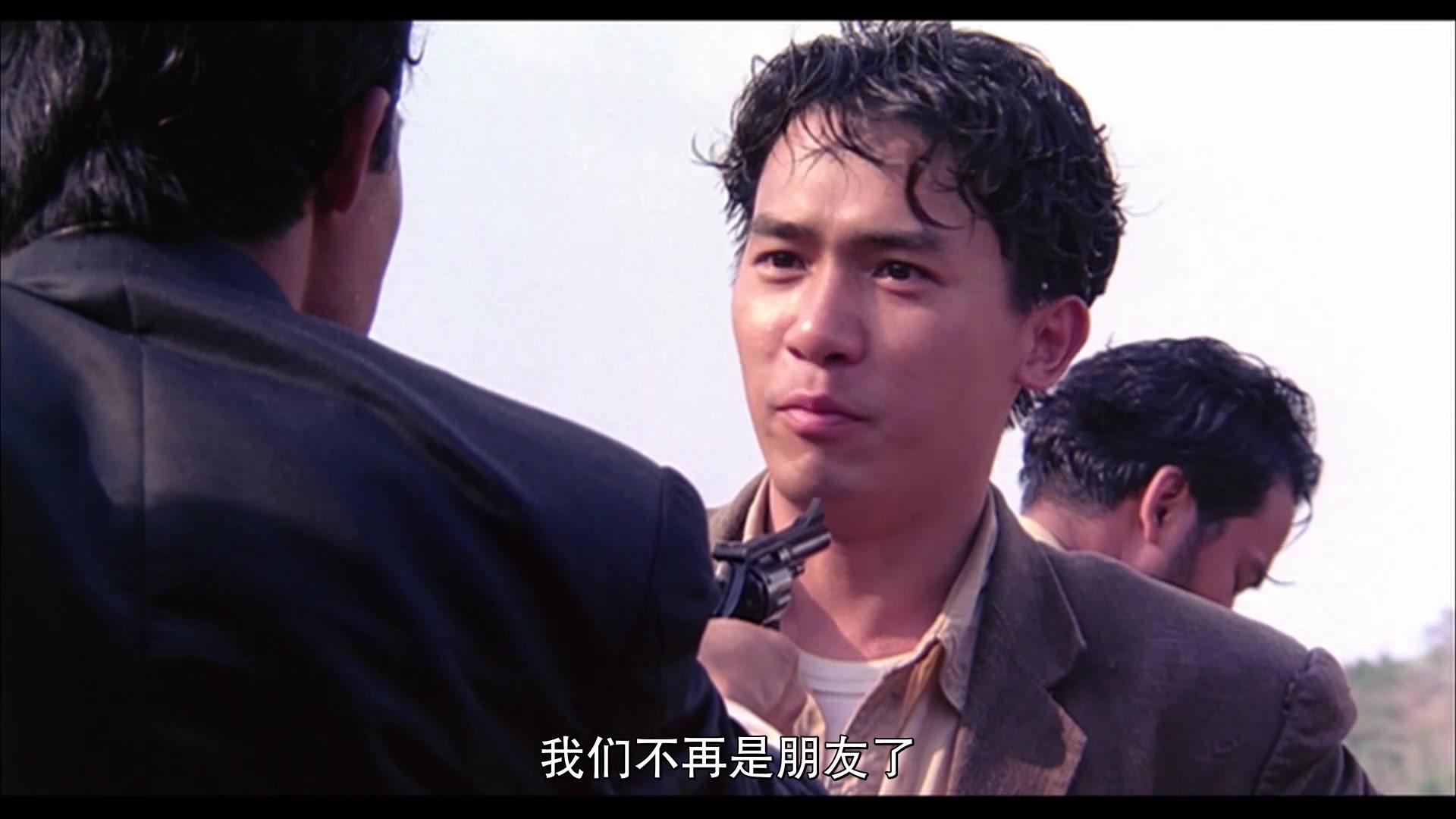 喋血街头视频封面图