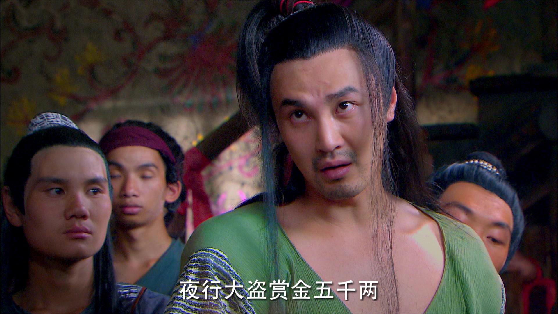 芙蓉诀 第2集视频封面图