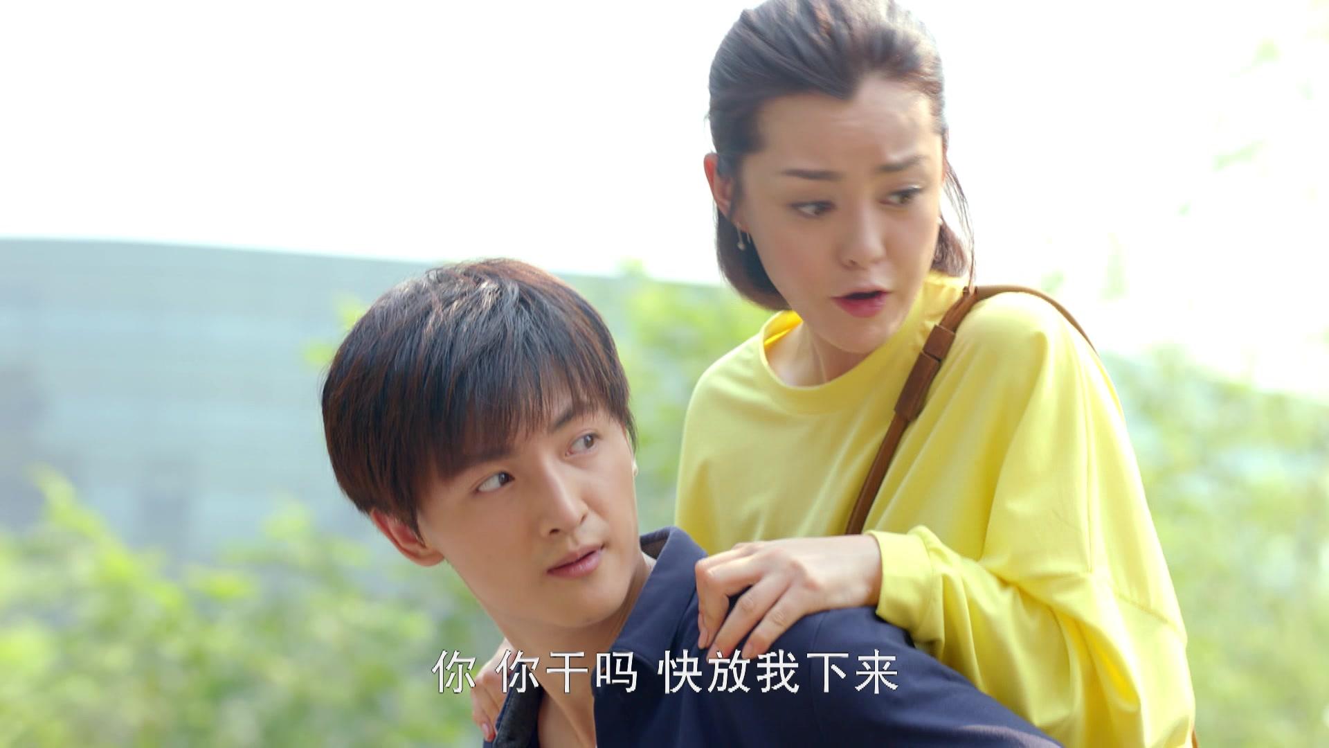 幸福有配方 第35集视频封面图