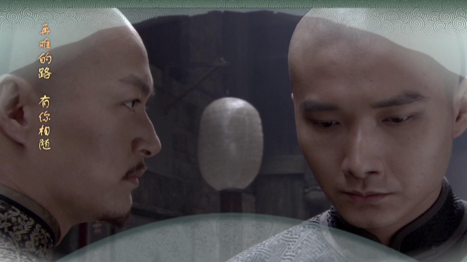 菊花醉 第25集视频封面图