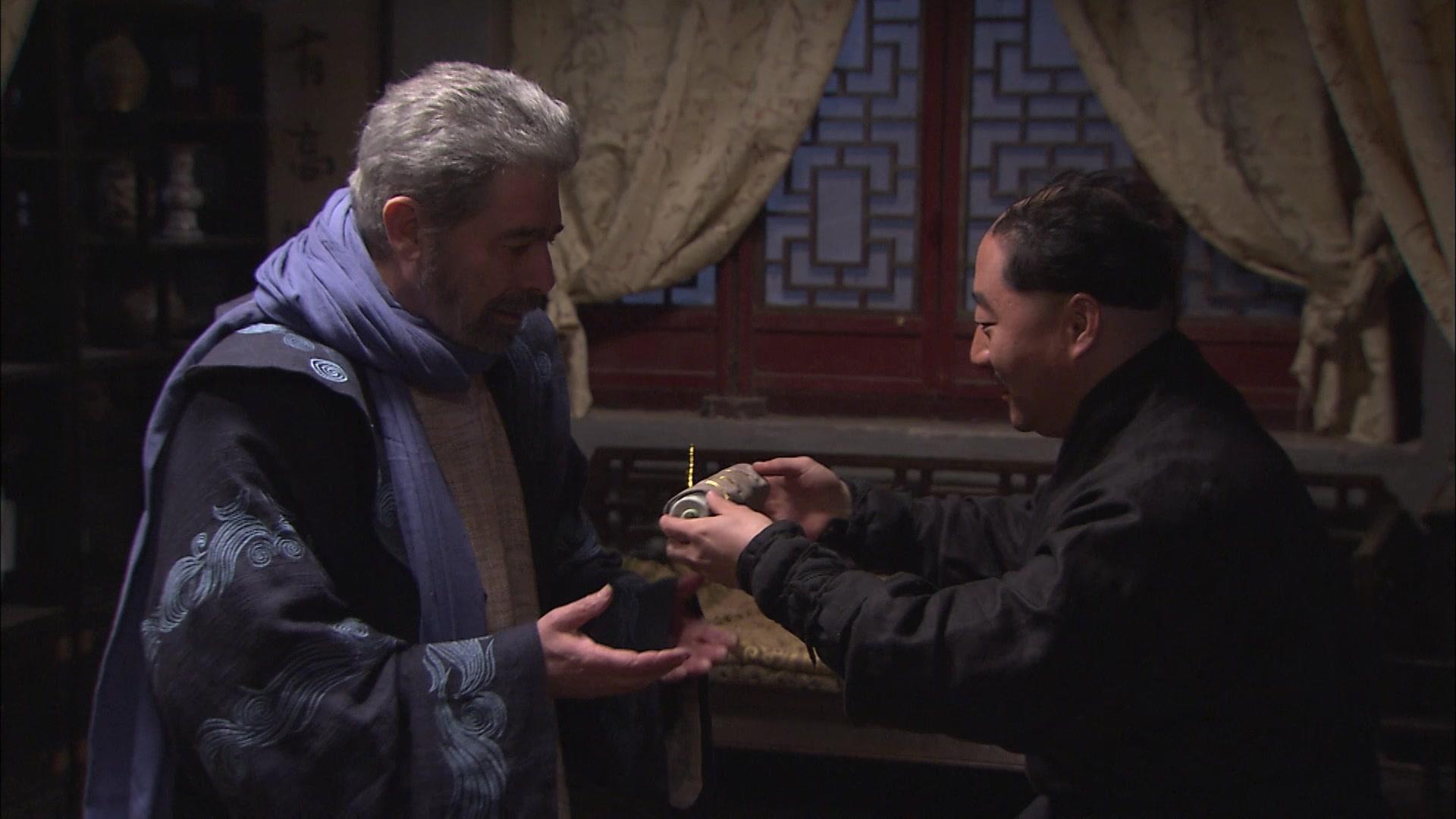 冲出虚拟世界 第6集视频封面图