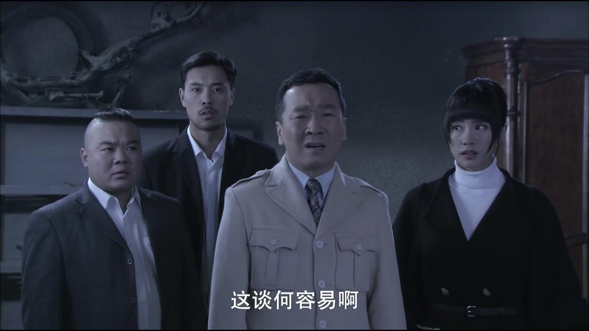 孤岛飞鹰 第6集视频封面图