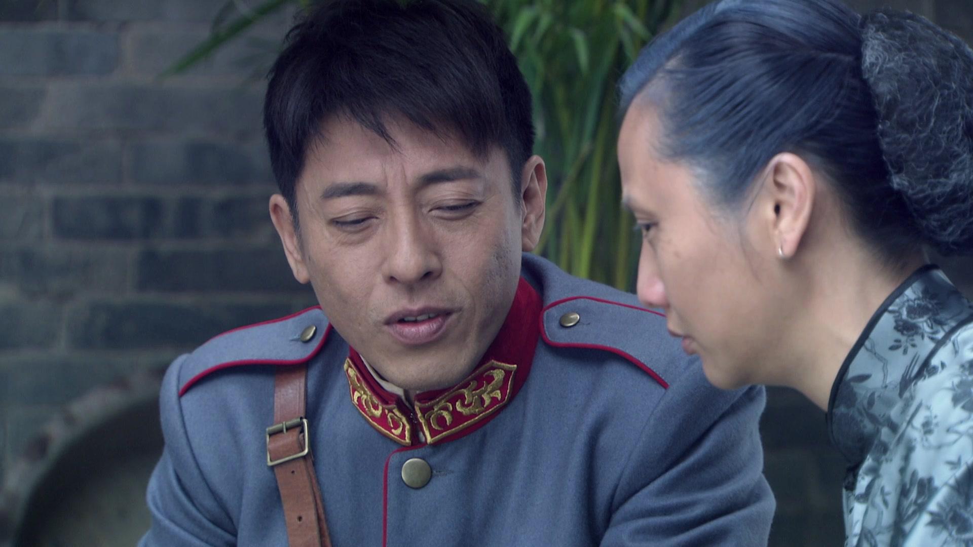 榆阳秋 第13集视频封面图