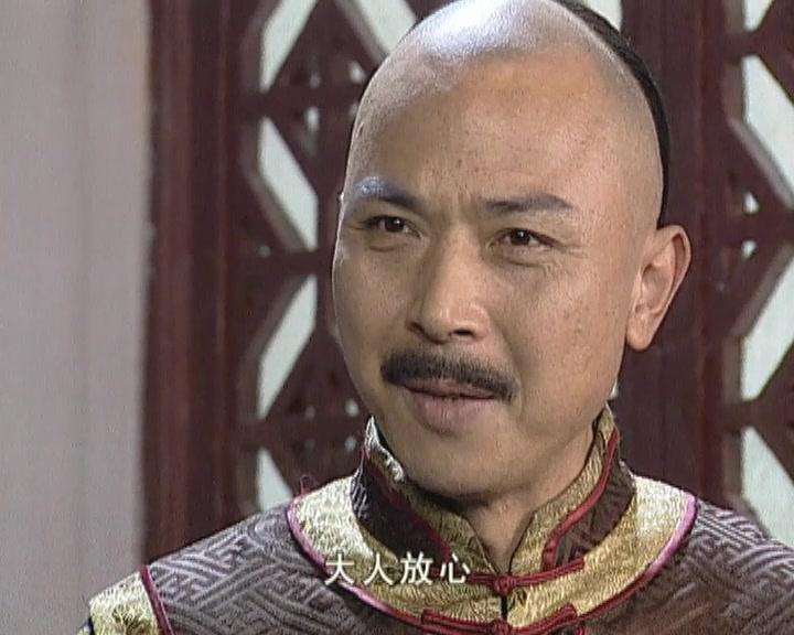 五品郎中 第3集视频封面图