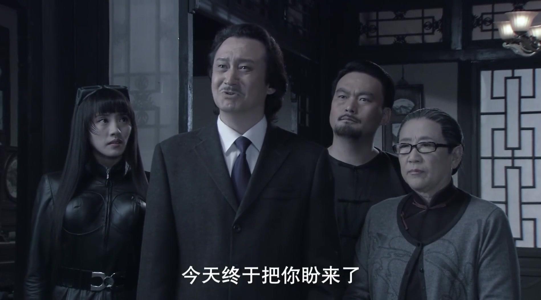 孤岛飞鹰 第35集视频封面图