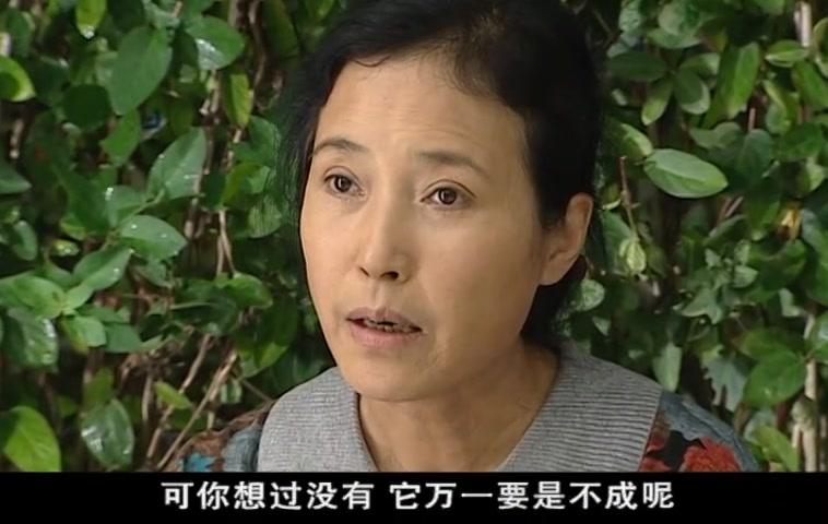 退伍也是兵 第7集视频封面图