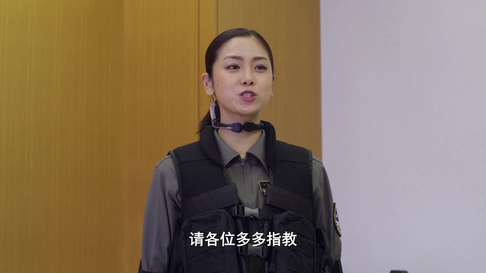 泽塔奥特曼 第3集视频封面图