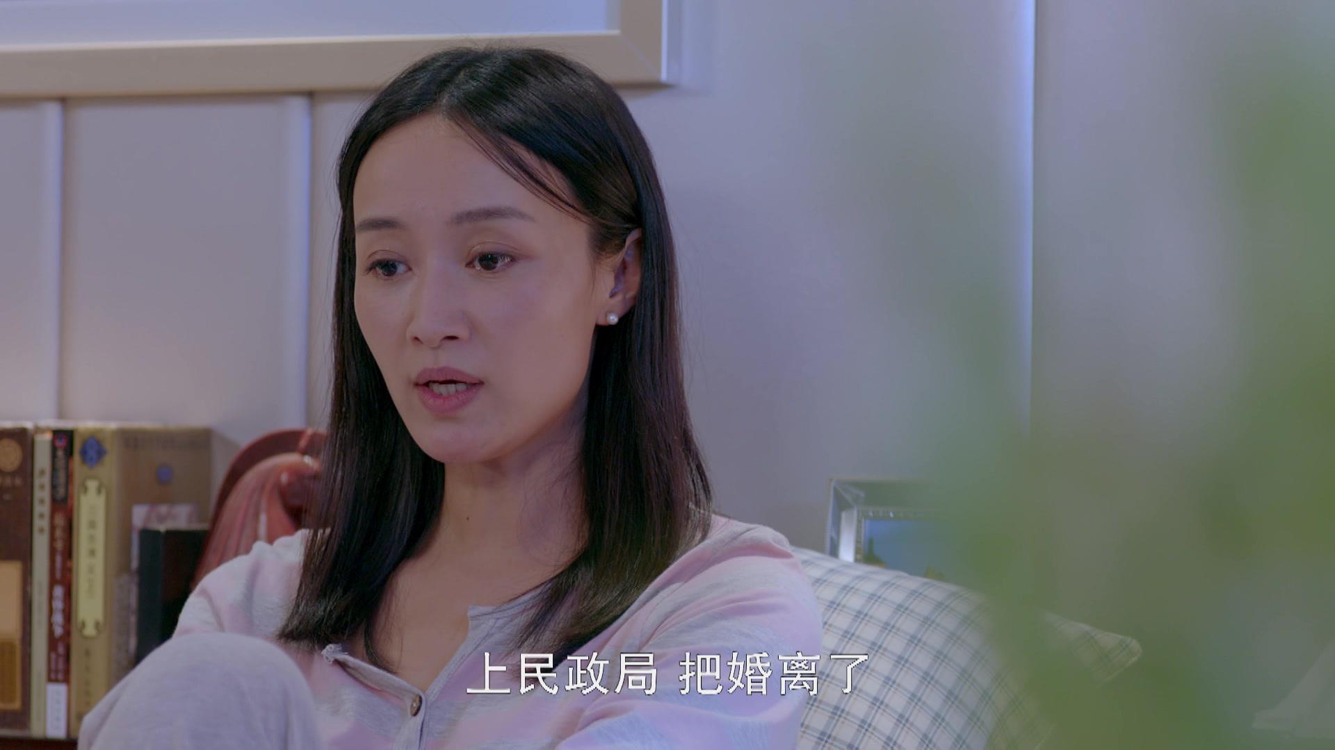 幸福有配方 第12集视频封面图