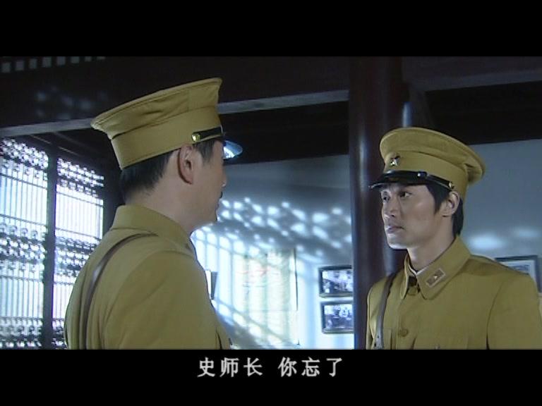 长江一号 第30集视频封面图