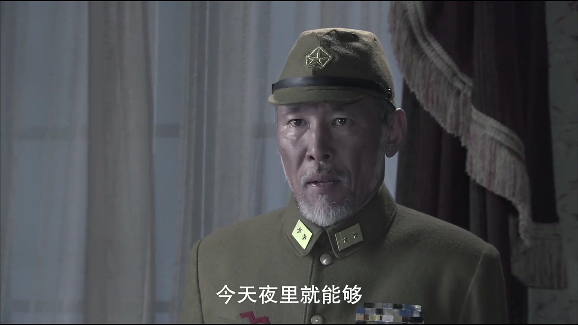 孤岛飞鹰 第16集视频封面图