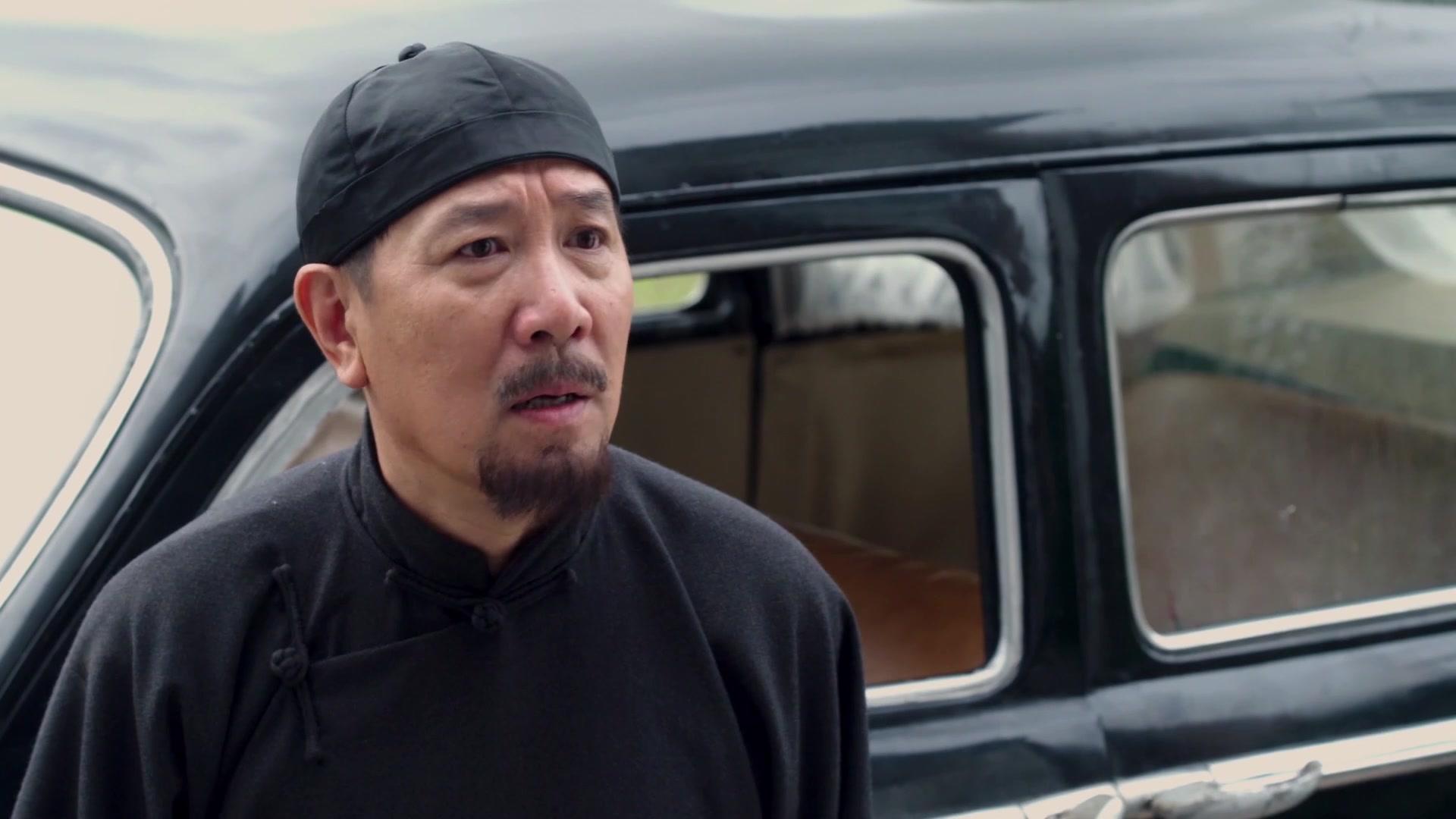 护宝风云 第14集视频封面图