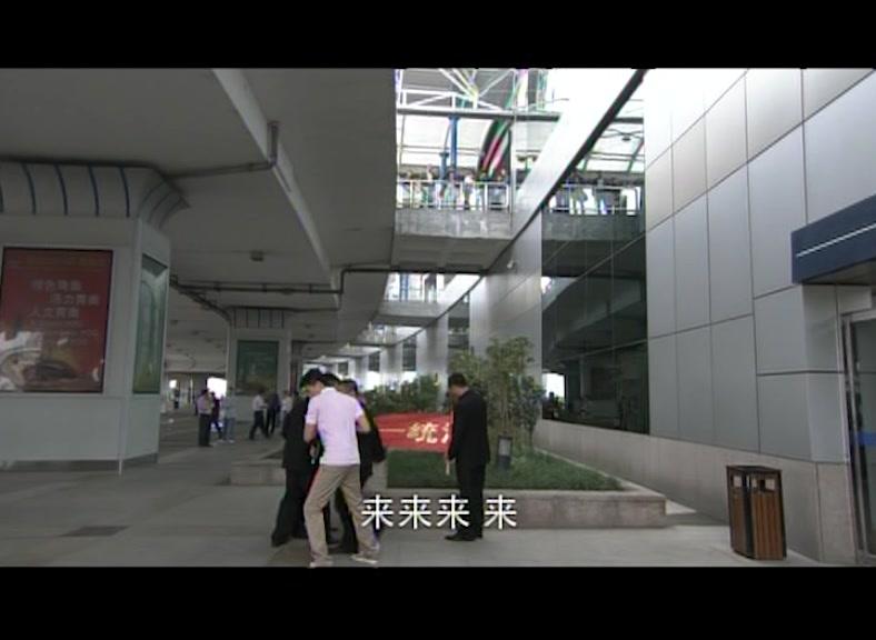 爱情可以有 第11集视频封面图