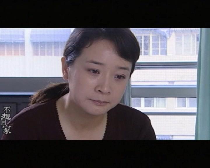 不想回家 第14集视频封面图