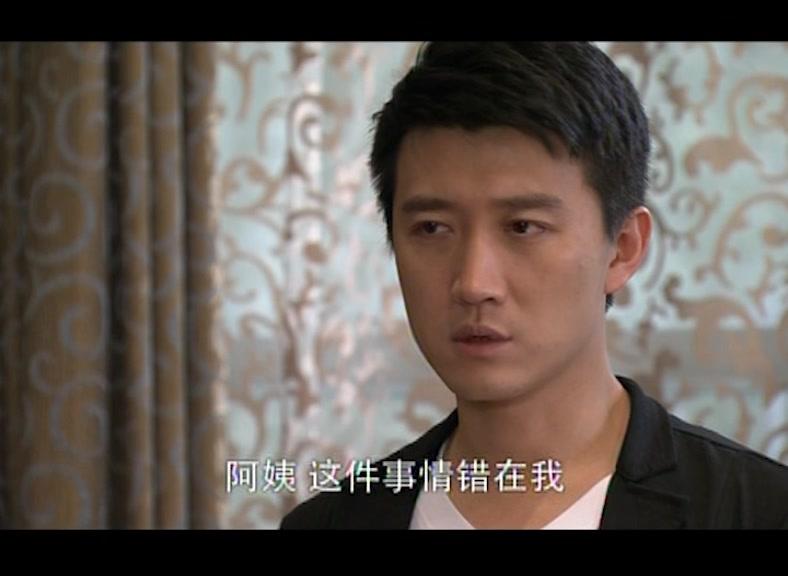 爱情可以有 第26集视频封面图