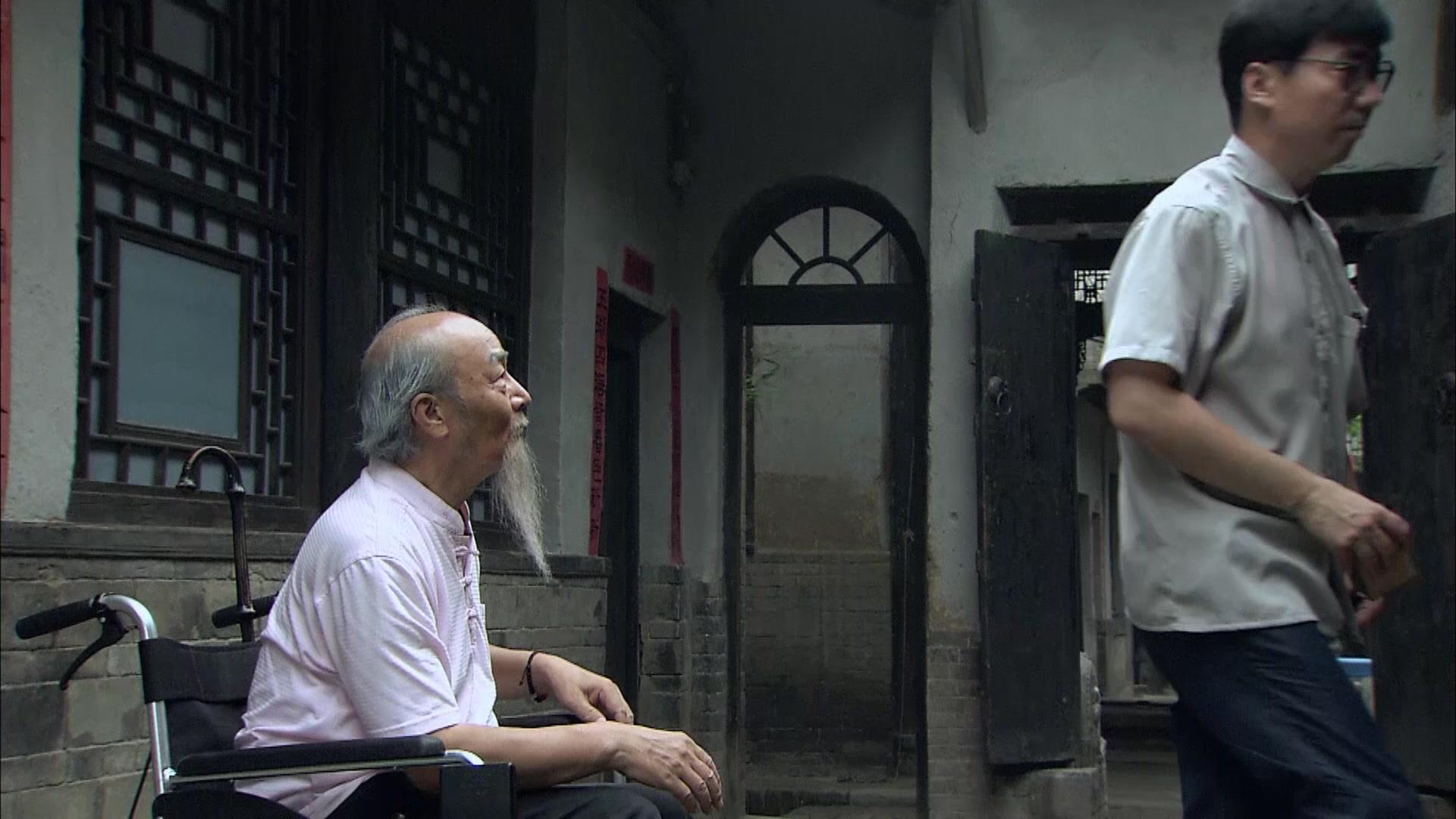 接班女婿 第5集视频封面图