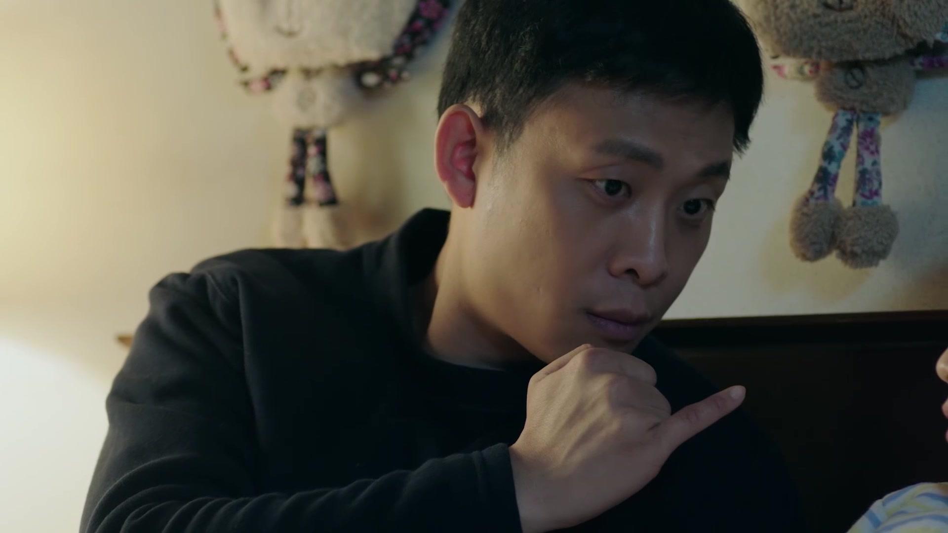 鸡毛飞上天 第22集视频封面图