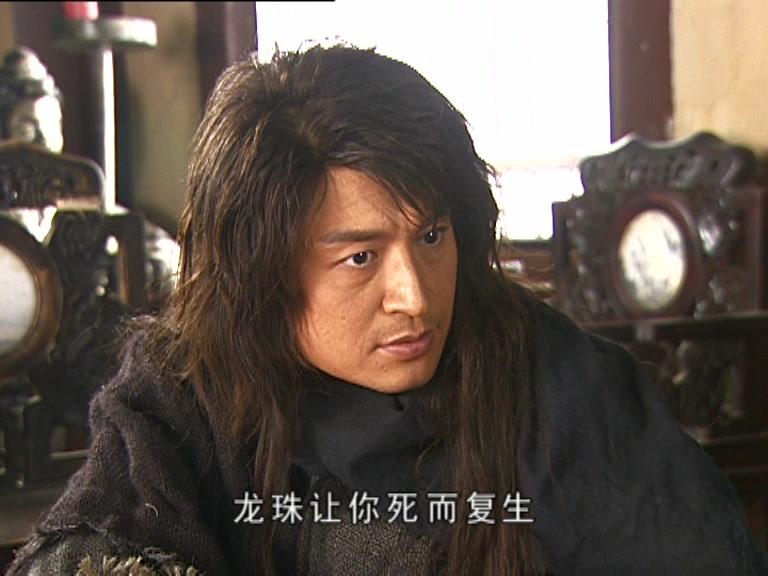 魔界之龙珠 第24集视频封面图