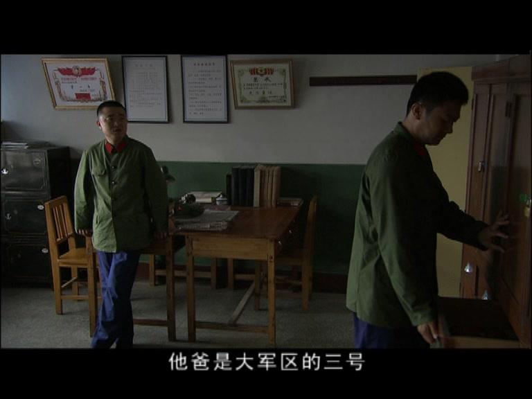 幸福的完美 第7集视频封面图