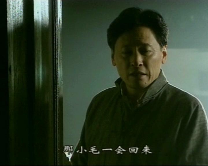 一世情缘 第1集视频封面图