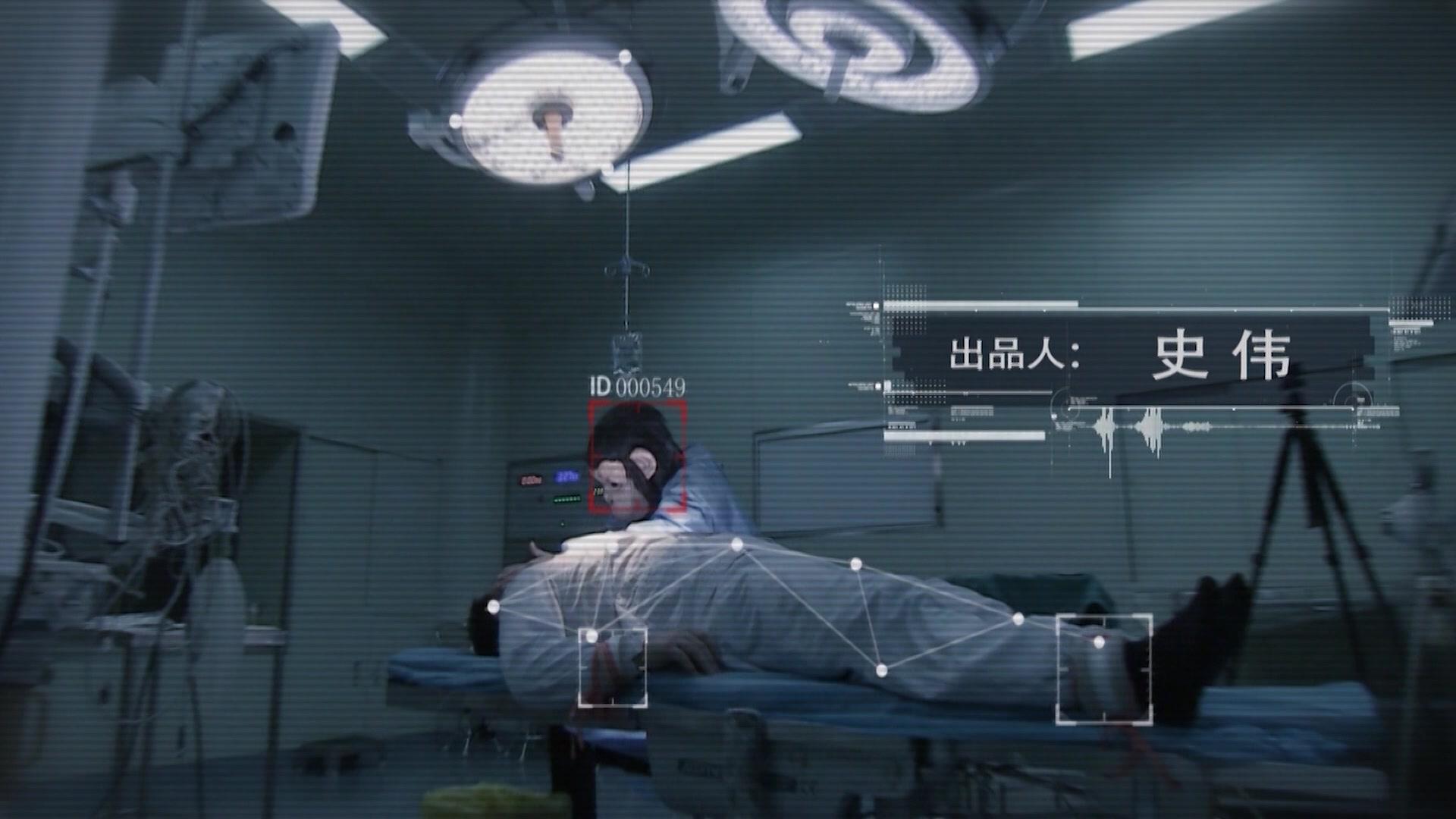 抓的就是你 第5集视频封面图