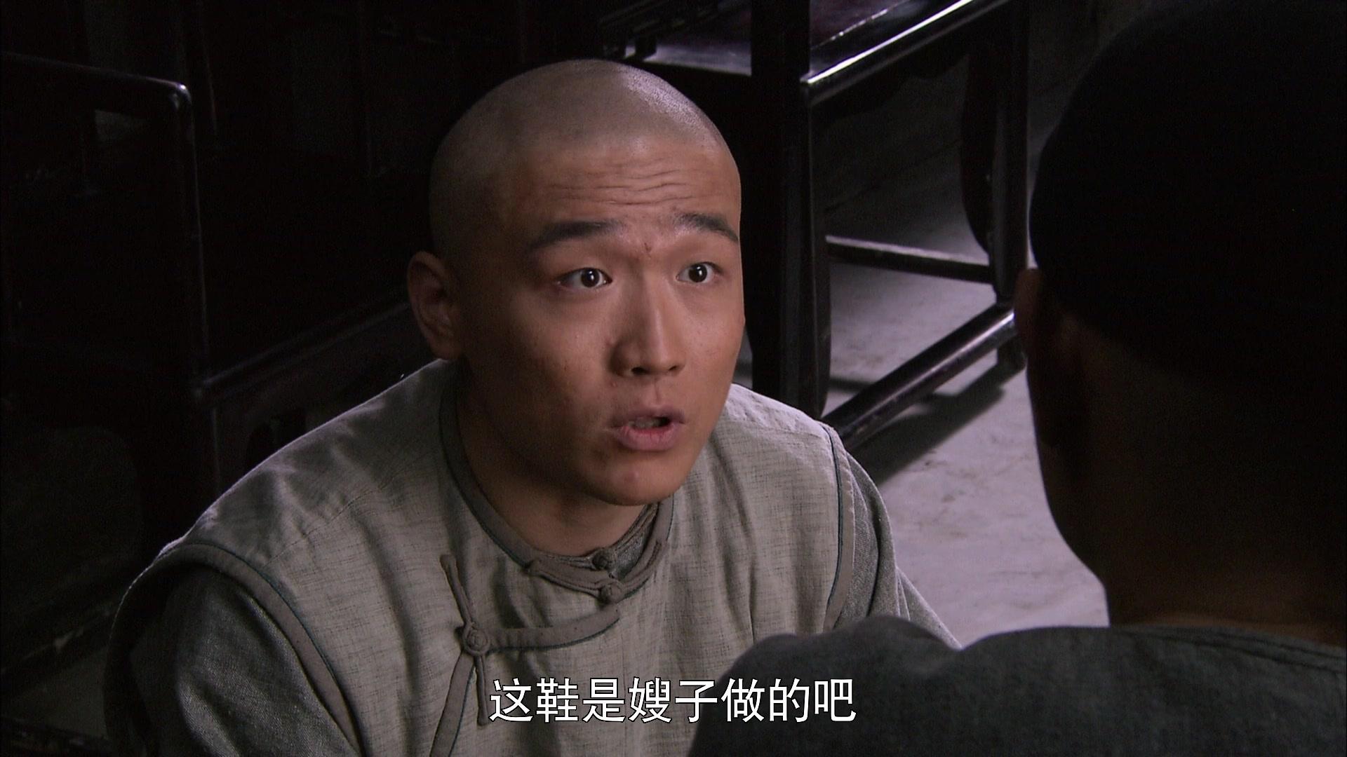 葛秃子传奇 第1集视频封面图