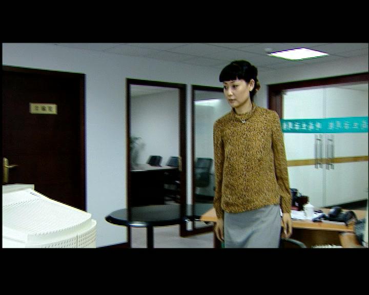 女人不再沉默 第4集视频封面图