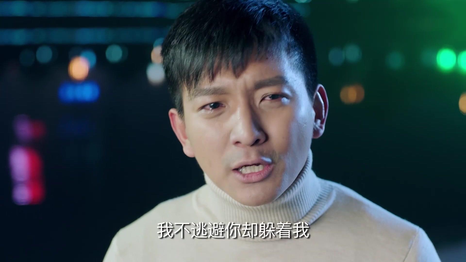 鸡毛飞上天 第32集视频封面图