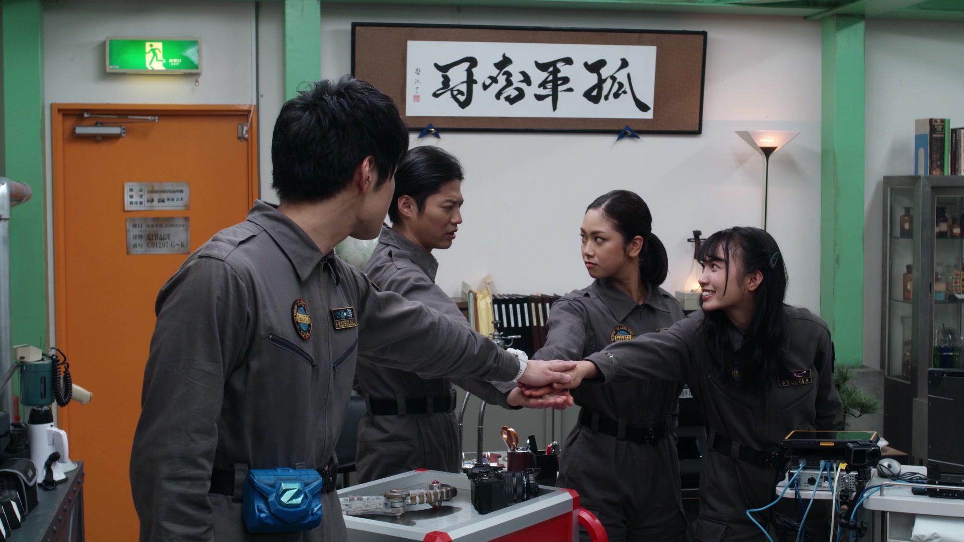 泽塔奥特曼 第7集视频封面图