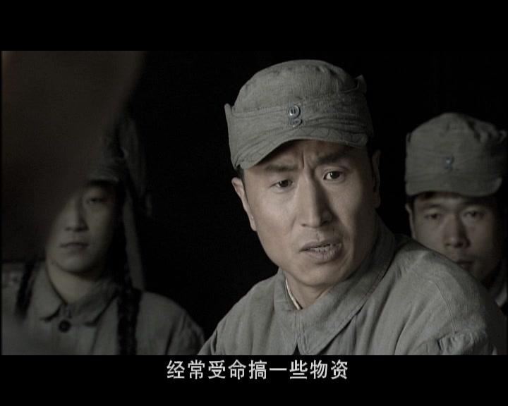 光荣岁月 第12集视频封面图