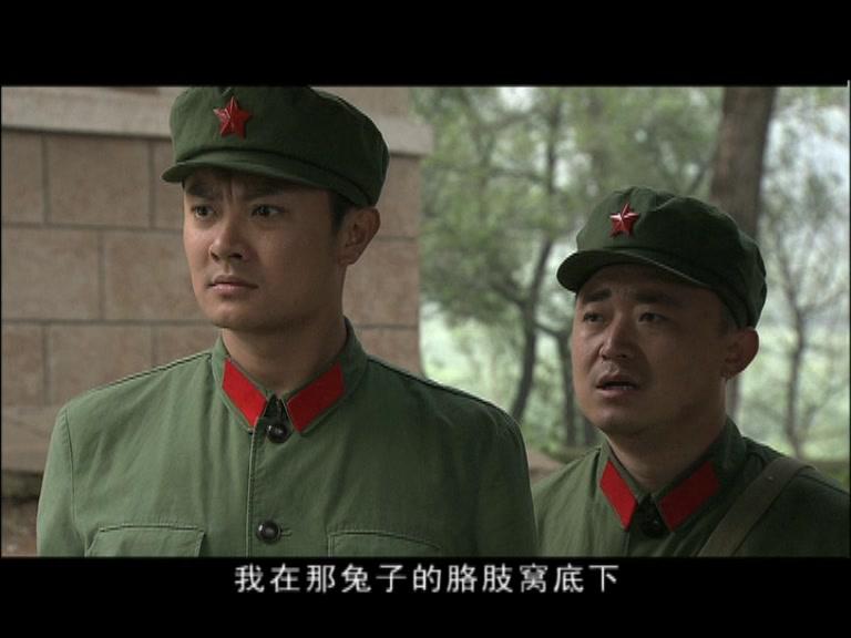幸福的完美 第1集视频封面图
