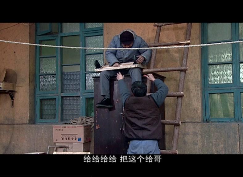 好人谢延信 第19集视频封面图