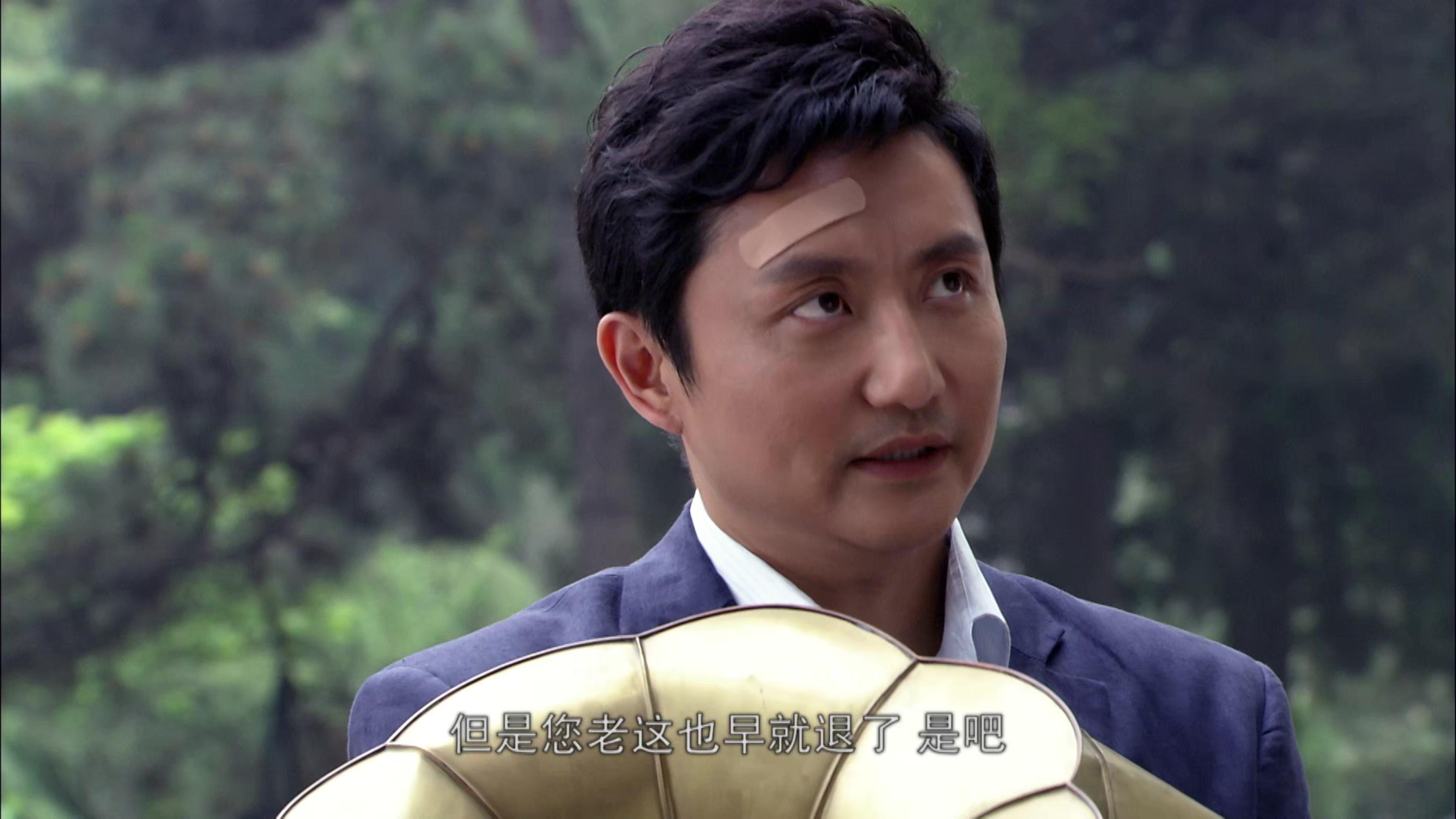天乐圆梦曲 第15集视频封面图