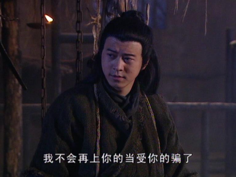 奔月 第9集视频封面图