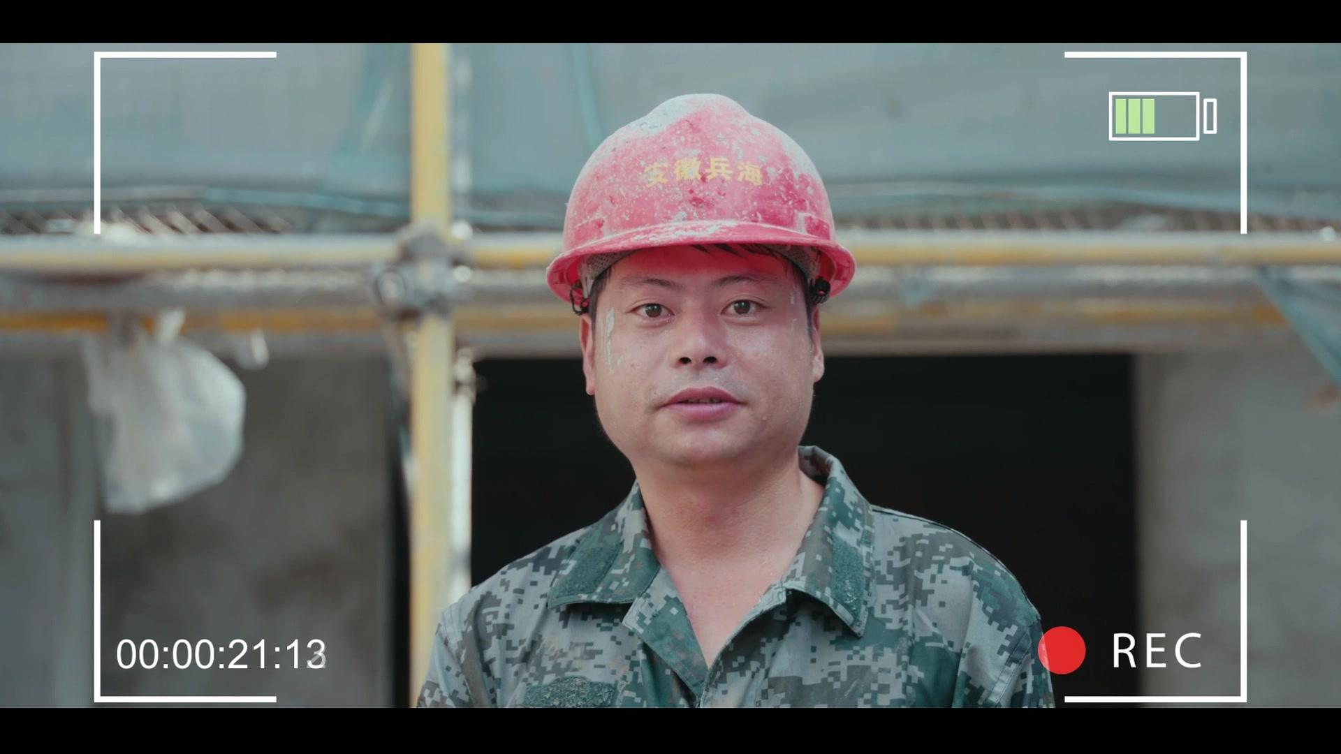 《狂飙:扫黑纪实》第14集视频封面图