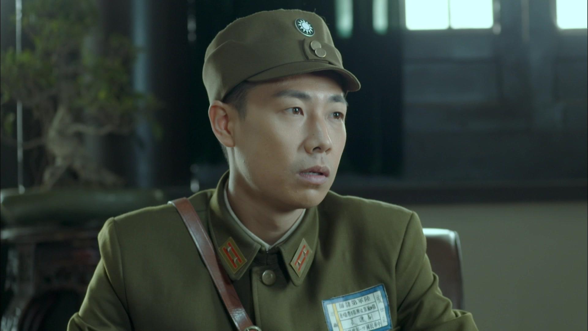 英雄吉鸿昌 第24集视频封面图